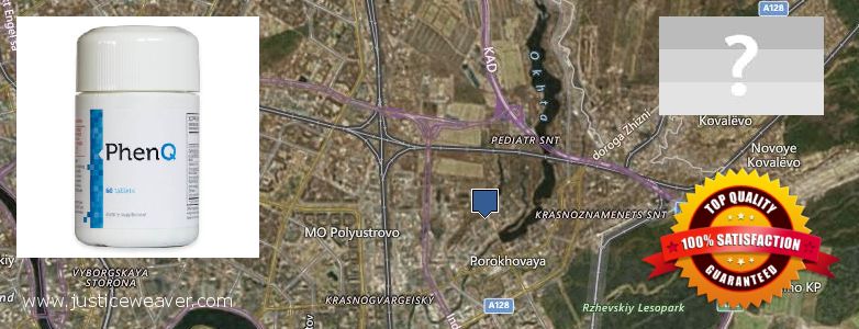 Kaufen Phenq online Krasnogvargeisky, Russia Wo kaufen Phenq online Krasnogvargeisky, Russia