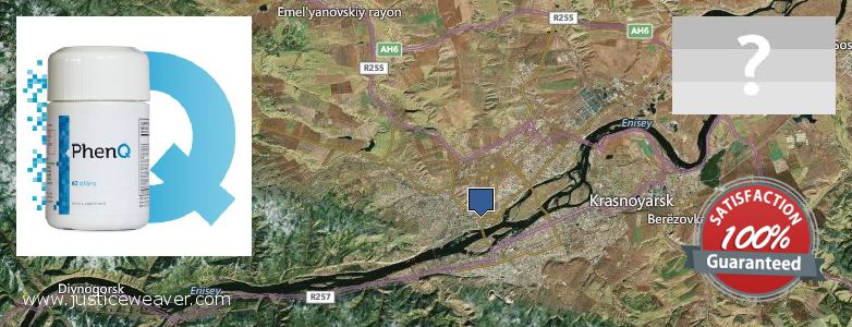 Where Can I Purchase PhenQ Pills Phentermine Alternative online Krasnoyarsk, Russia