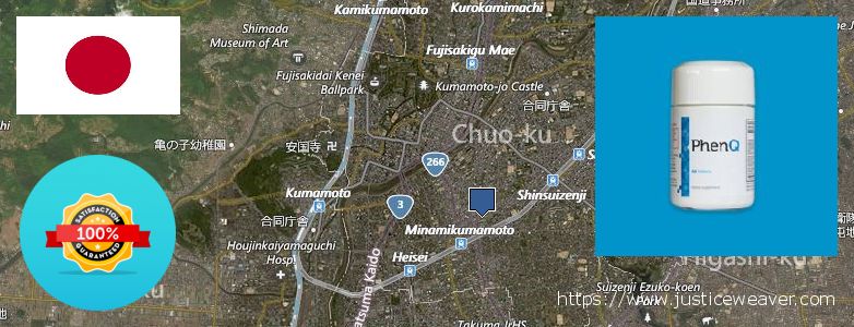 どこで買う Phenq オンライン Kumamoto, Japan