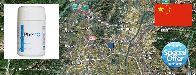 사기 Phenq 온라인으로 Kunming, China 어디에서 구입하는 방법 Phenq 온라인으로 Kunming, China