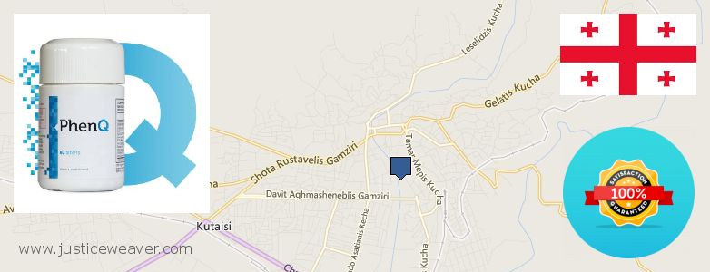 Купить Phenq онлайн Kutaisi, Georgia Где купить Phenq онлайн Kutaisi, Georgia
