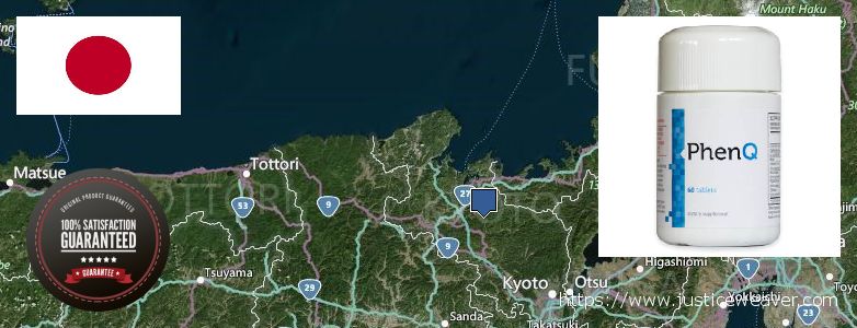 購入 Phenq オンライン Kyoto, Japan どこで買う Phenq オンライン Kyoto, Japan