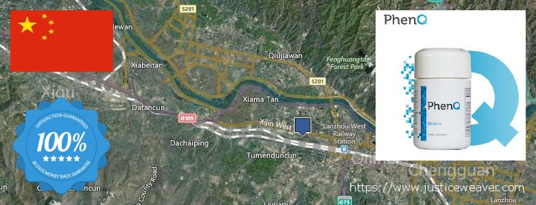 어디에서 구입하는 방법 Phenq 온라인으로 Lanzhou, China