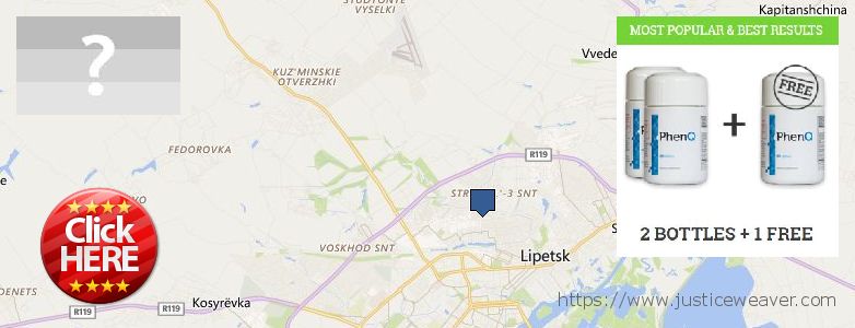 Where to Purchase PhenQ Pills Phentermine Alternative online Lipetsk, Russia