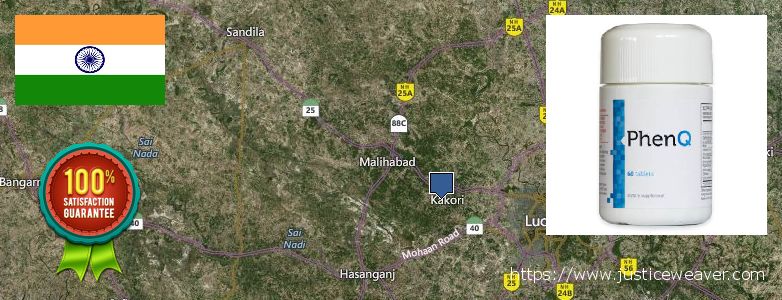 Buy PhenQ Pills Phentermine Alternative online Lucknow, India