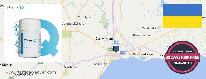 Sprzedam Phenq w Internecie Mariupol, Ukraine Gdzie kupić Phenq w Internecie Mariupol, Ukraine