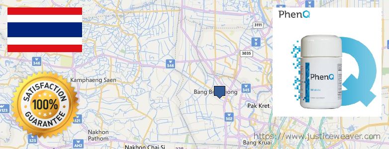 ซื้อที่ไหน Phenq ออนไลน์ Mueang Nonthaburi, Thailand