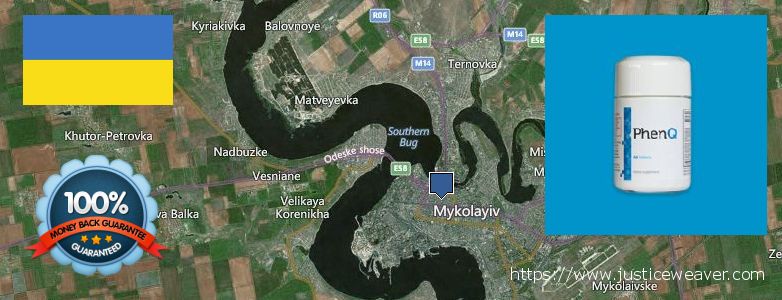 Kde kúpiť Phenq on-line Mykolayiv, Ukraine