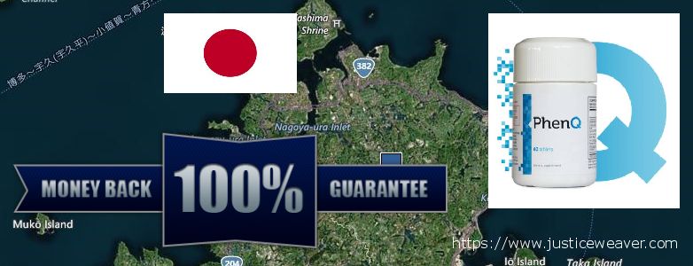 どこで買う Phenq オンライン Nagoya, Japan