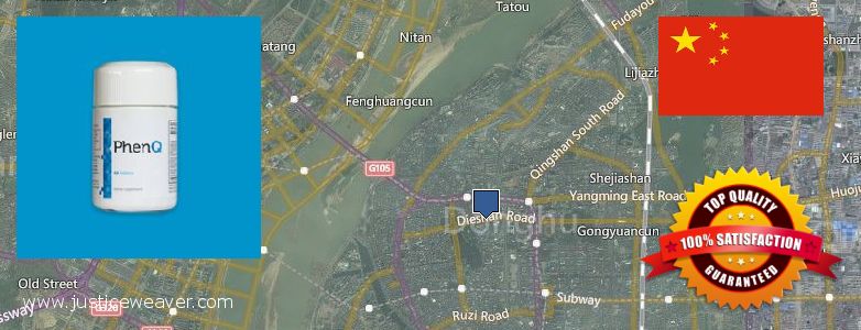 Where Can You Buy PhenQ Pills Phentermine Alternative online Nanchang, China