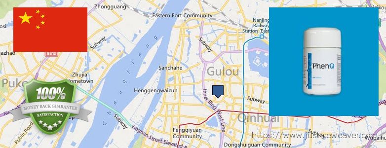 Where to Buy PhenQ Pills Phentermine Alternative online Nanjing, China