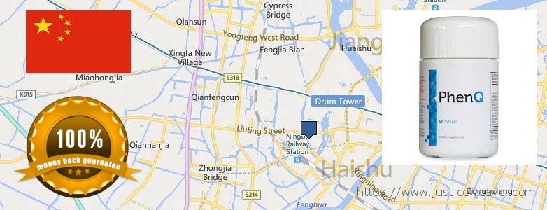 Purchase PhenQ Pills Phentermine Alternative online Ningbo, China