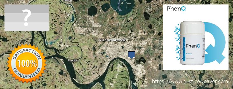 Где купить Phenq онлайн Nizhnevartovsk, Russia