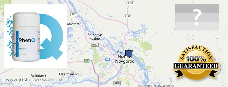 Где купить Phenq онлайн Nizhniy Novgorod, Russia