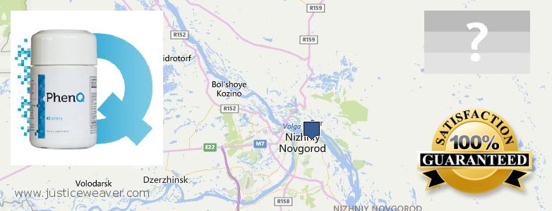 Jälleenmyyjät Phenq verkossa Nizhniy Novgorod, Russia