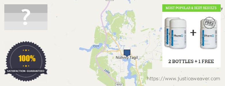 Где купить Phenq онлайн Nizhniy Tagil, Russia