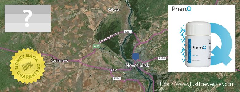 Where to Buy PhenQ Pills Phentermine Alternative online Novosibirsk, Russia