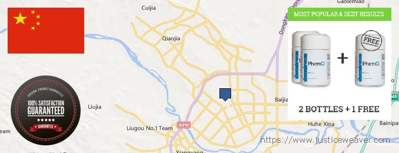 사기 Phenq 온라인으로 Ordos, China 어디에서 구입하는 방법 Phenq 온라인으로 Ordos, China