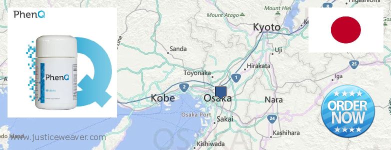 どこで買う Phenq オンライン Osaka, Japan