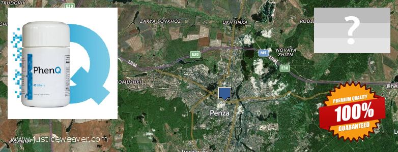 Where Can I Purchase PhenQ Pills Phentermine Alternative online Penza, Russia