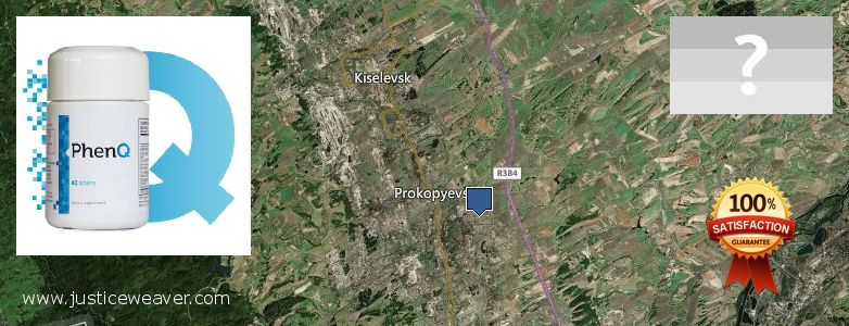 Kúpiť Phenq on-line Prokop'yevsk, Russia Kde kúpiť Phenq on-line Prokop'yevsk, Russia