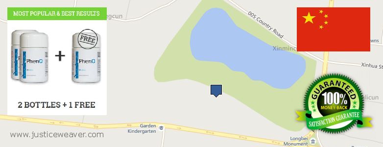 Where Can You Buy PhenQ Pills Phentermine Alternative online Puyang, China