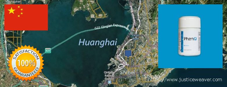 Purchase PhenQ Pills Phentermine Alternative online Qingdao, China