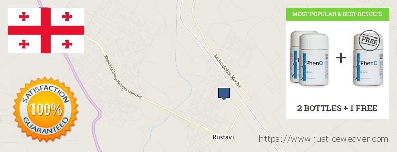 Где купить Phenq онлайн Rust'avi, Georgia