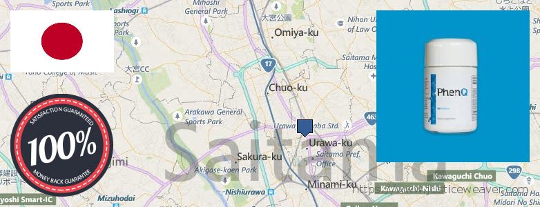 Where to Purchase PhenQ Pills Phentermine Alternative online Saitama, Japan