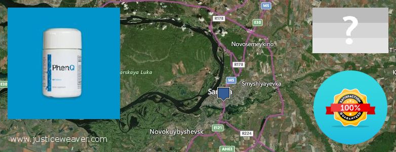 Where to Buy PhenQ Pills Phentermine Alternative online Samara, Russia