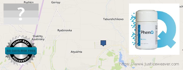 Where Can I Buy PhenQ Pills Phentermine Alternative online Shakhty, Russia