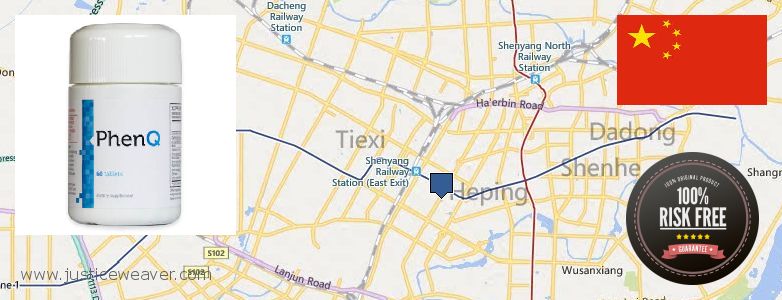 어디에서 구입하는 방법 Phenq 온라인으로 Shenyang, China