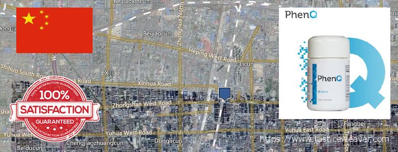 Purchase PhenQ Pills Phentermine Alternative online Shijiazhuang, China Where to Buy PhenQ Pills Phentermine Alternative online Shijiazhuang, China