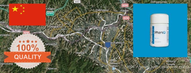 사기 Phenq 온라인으로 Shiyan, China 어디에서 구입하는 방법 Phenq 온라인으로 Shiyan, China