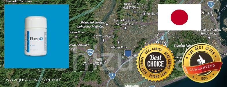 購入 Phenq オンライン Shizuoka, Japan どこで買う Phenq オンライン Shizuoka, Japan
