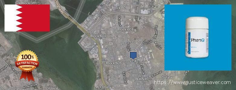 حيث لشراء Phenq على الانترنت Sitrah, Bahrain