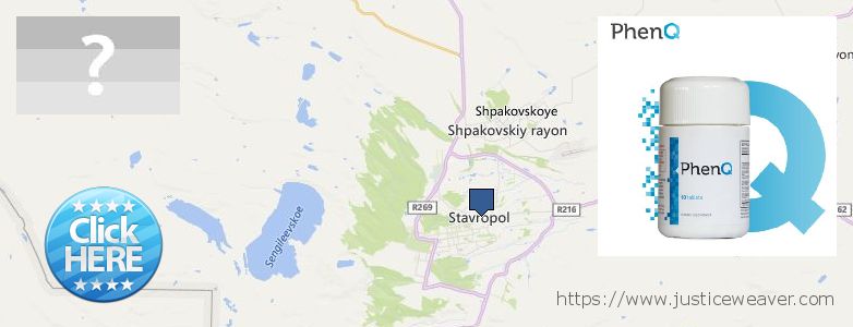 Где купить Phenq онлайн Stavropol', Russia