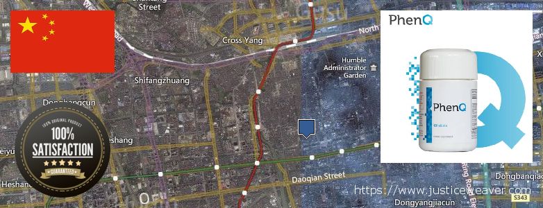 Purchase PhenQ Pills Phentermine Alternative online Suzhou, China Buy PhenQ Pills Phentermine Alternative online Suzhou, China