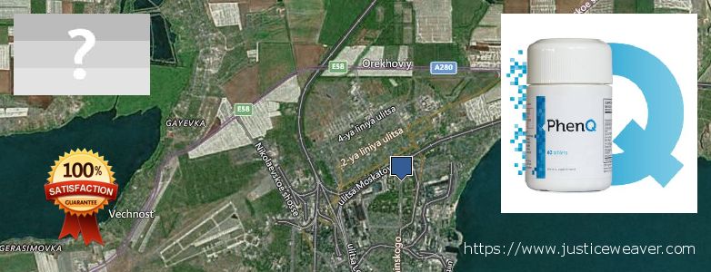 Kde kúpiť Phenq on-line Taganrog, Russia
