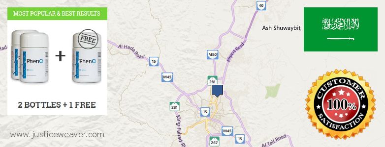 Where to Buy PhenQ Pills Phentermine Alternative online Ta'if, Saudi Arabia