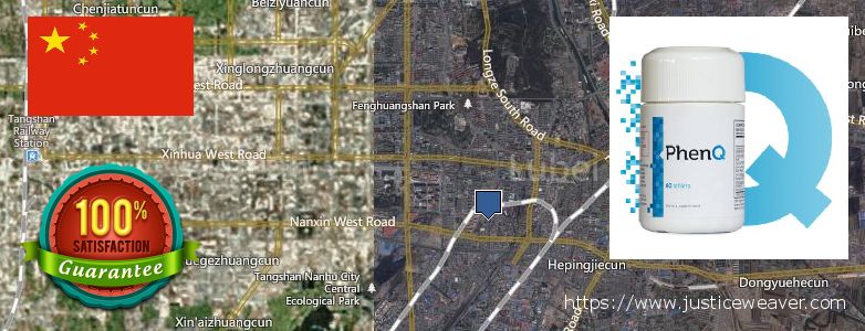 Best Place to Buy PhenQ Pills Phentermine Alternative online Tangshan, China