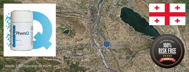 Купить Phenq онлайн Tbilisi, Georgia Где купить Phenq онлайн Tbilisi, Georgia