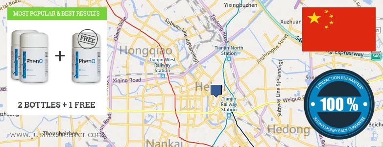 어디에서 구입하는 방법 Phenq 온라인으로 Tianjin, China