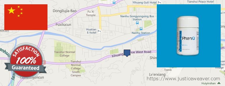 어디에서 구입하는 방법 Phenq 온라인으로 Tianshui, China