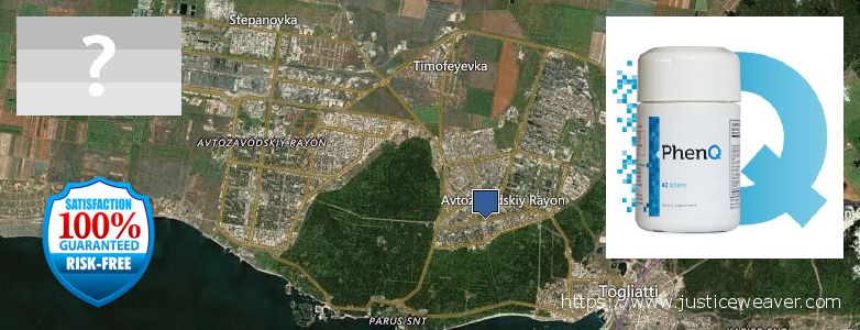 Where to Buy PhenQ Pills Phentermine Alternative online Tol'yatti, Russia