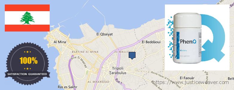 Buy PhenQ Pills Phentermine Alternative online Tripoli, Lebanon Best Place to Buy PhenQ Pills Phentermine Alternative online Tripoli, Lebanon