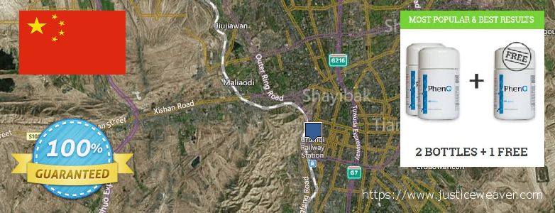 어디에서 구입하는 방법 Phenq 온라인으로 UEruemqi, China