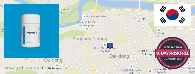 어디에서 구입하는 방법 Phenq 온라인으로 Ulsan, South Korea