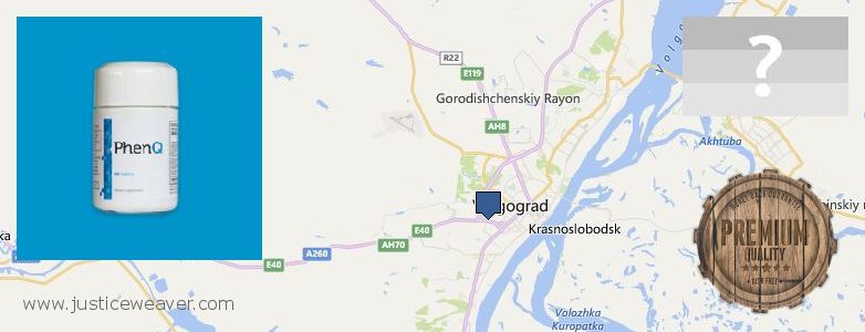 Kúpiť Phenq on-line Volgograd, Russia Kde kúpiť Phenq on-line Volgograd, Russia