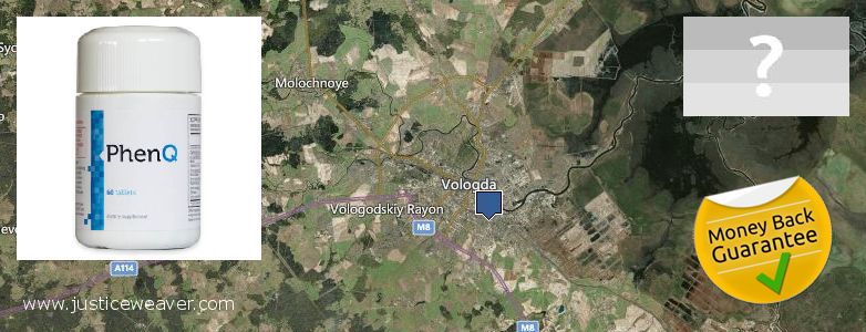 Best Place to Buy PhenQ Pills Phentermine Alternative online Vologda, Russia